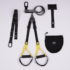 TRX Sweat System